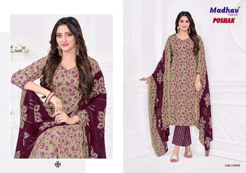 Madhav poshak vol 10 designer dress materials in mumbai wholesale